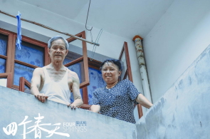 鼓励高质料进展·威望揭晓｜湖南：正在鼓动中部区域兴起和长江经济带开展中大胆抢先