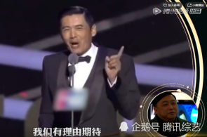 [视频]勾当充分众彩 乐享欢娱假期